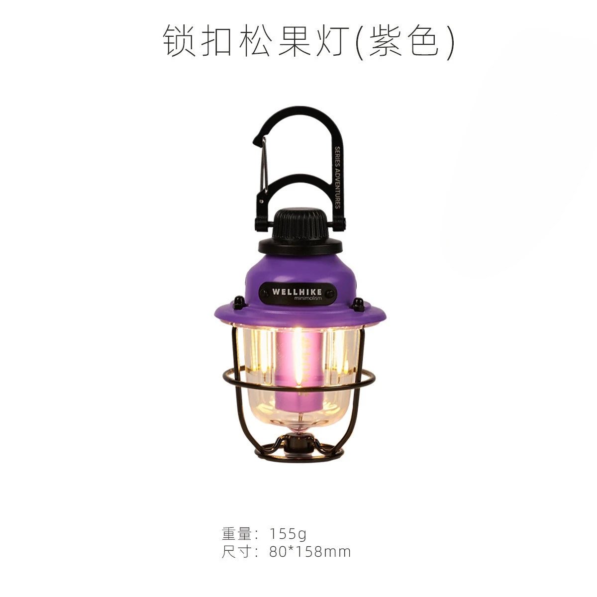 Wellhike Tannenzapfen Campinglampe – Mini Zeltlicht & Atmosphäre - flohmarkt-deutschland.shop