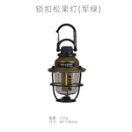Wellhike Tannenzapfen Campinglampe – Mini Zeltlicht & Atmosphäre - flohmarkt-deutschland.shop