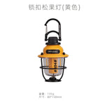 Wellhike Tannenzapfen Campinglampe – Mini Zeltlicht & Atmosphäre - flohmarkt-deutschland.shop
