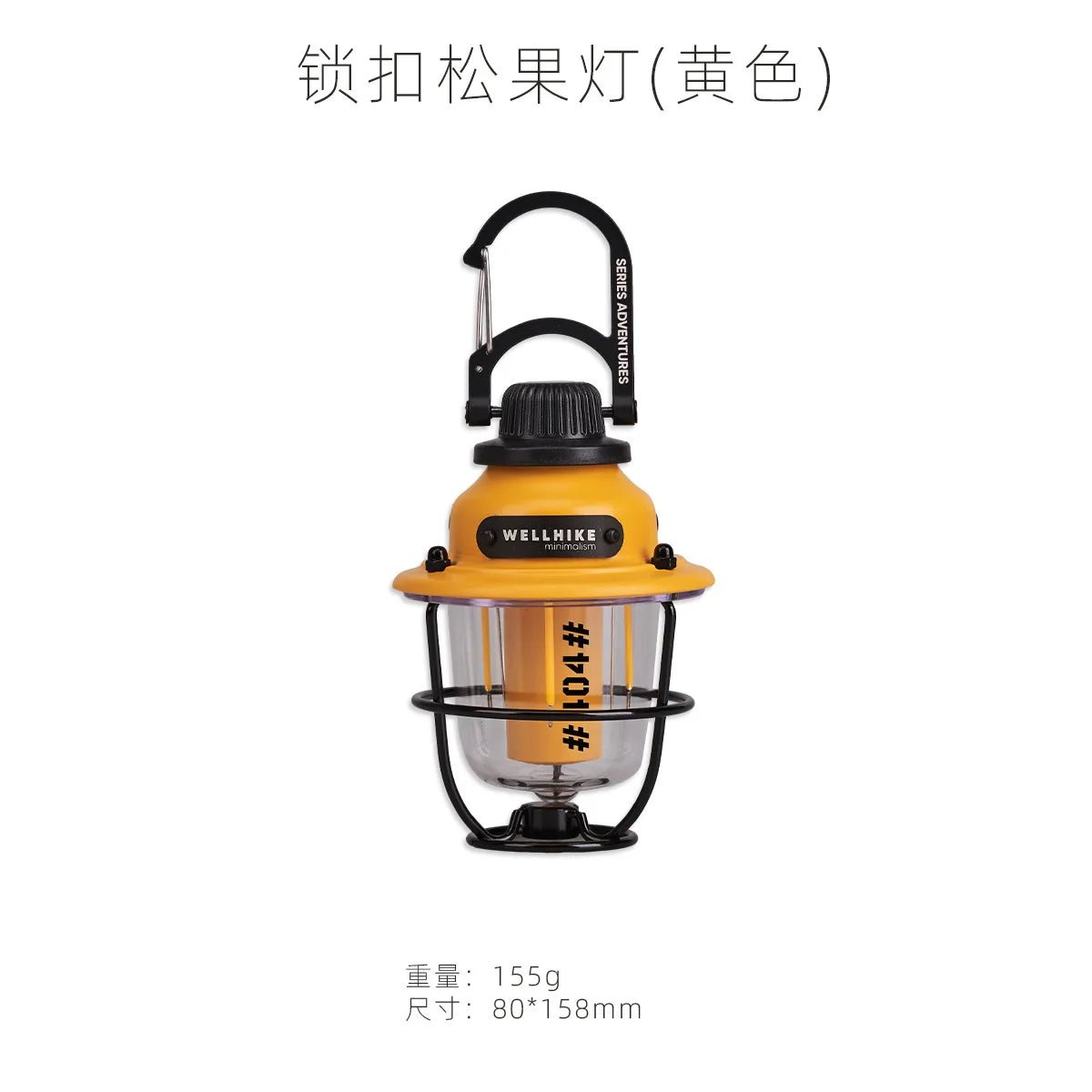 Wellhike Tannenzapfen Campinglampe – Mini Zeltlicht & Atmosphäre - flohmarkt-deutschland.shop