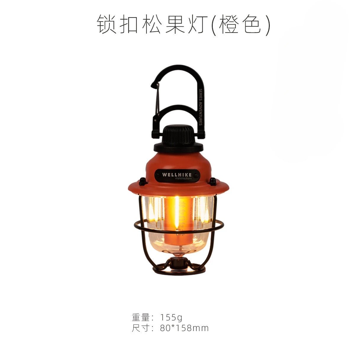 Wellhike Tannenzapfen Campinglampe – Mini Zeltlicht & Atmosphäre - flohmarkt-deutschland.shop