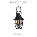 Wellhike Tannenzapfen Campinglampe – Mini Zeltlicht & Atmosphäre - flohmarkt-deutschland.shop