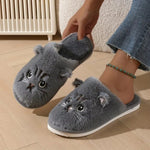 Womens Plush Cat Slippers Winter Warm Cozy Indoor House Shoes Soft EVA Sole Non-Slip Design - flohmarkt-deutschland.shop