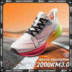 Xtep 2000km 3.0 Running Shoes For Men 2025 Spring Sneakers Cushioning Training Jogging Wear-Resistant Lightweight 875119110032 - flohmarkt-deutschland.shop