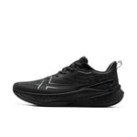 Xtep 2000km 3.0 Running Shoes For Men 2025 Spring Sneakers Cushioning Training Jogging Wear-Resistant Lightweight 875119110032 - flohmarkt-deutschland.shop
